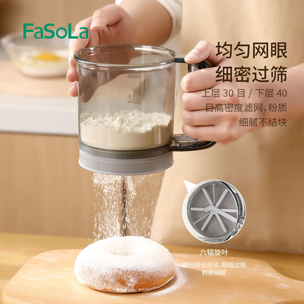 面粉筛实物图
