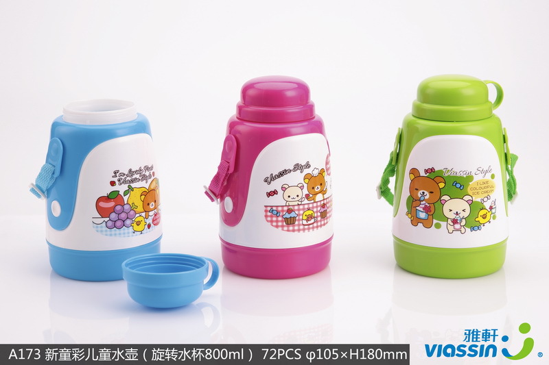 A173 Viassin Children's Water Bottle (Revolving water bottle 800ml) Student water bottle Cold water bottle details Picture