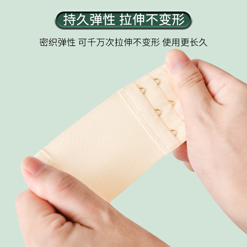 Elastic buckle for underwear, extended buckle, stainless steel bra, back buckle, full specification bra, universal extended buckle Application Scenario
