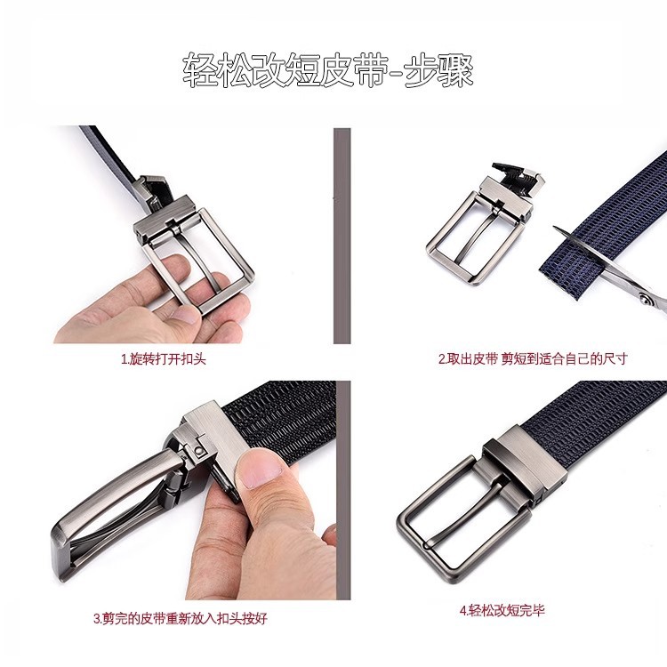 男士皮带旋转针扣 双面真皮腰带 商务休闲青年针扣裤带跨境新款详情10