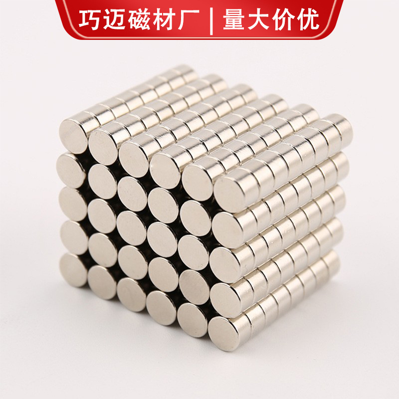 其他分类实物图