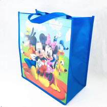 Processing plastic bag bag students make up lessons book bag environmental protection shopping bag wholesale shop source of two yuan