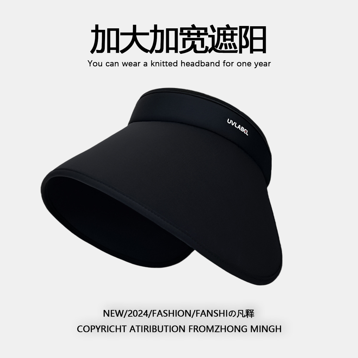 Wraparound Sun Hat Women's Summer Sun Hat Large Brim Empty Sun Hat Outdoor Uv Protection Can Be Folded Application Scenario