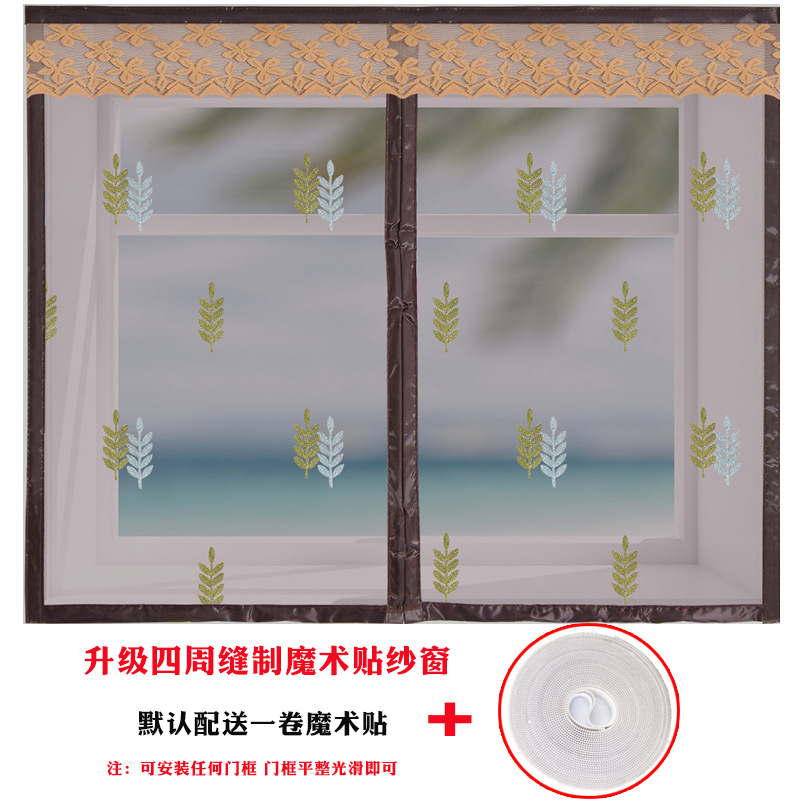 挂历中国风/日历/大六开挂历/老黄历/锌合金标价细节图