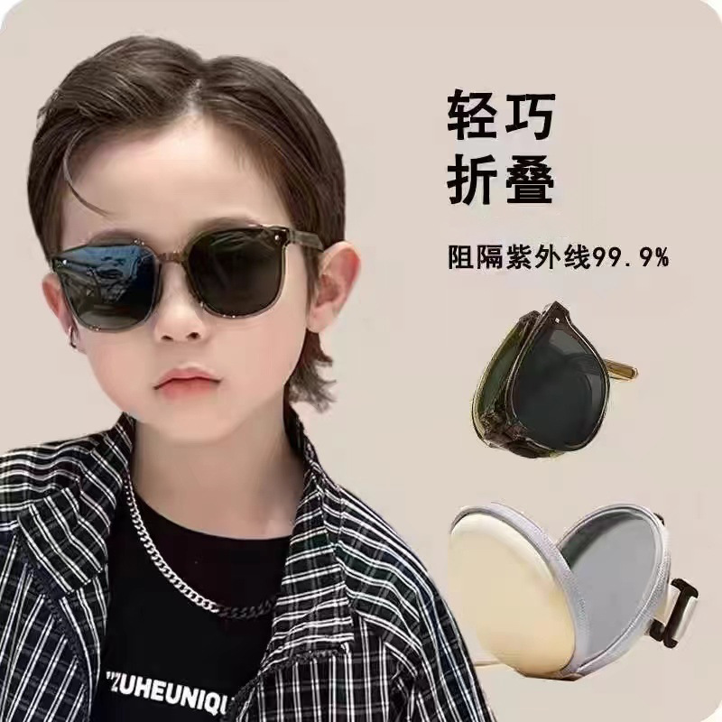 超轻折叠儿童太阳镜墨镜批发遮阳防紫外线男童女童太阳眼镜现货