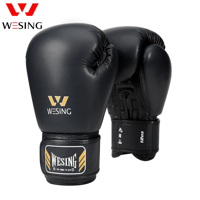 Jiurishan Boxing Boxing Gloves Adult Muay Thai Boxing Boxing Supplies Children Boxing Gloves Training Black Red Blue Specification drawing