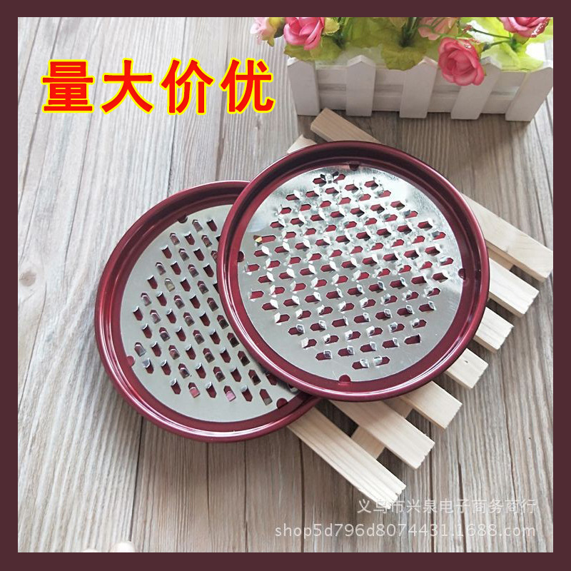 【1-8区】蚊香盘  50/包200/箱 金属锯齿蚊香架大号防火驱蚊灭蝇蚊香托盘 接灰盘 蚊香盘 1元批发