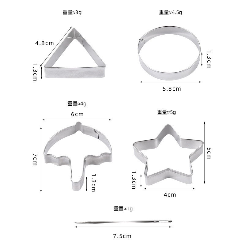 模具/字母模具/饼干模具/小花烘焙模具/圣诞饼干模具产品图