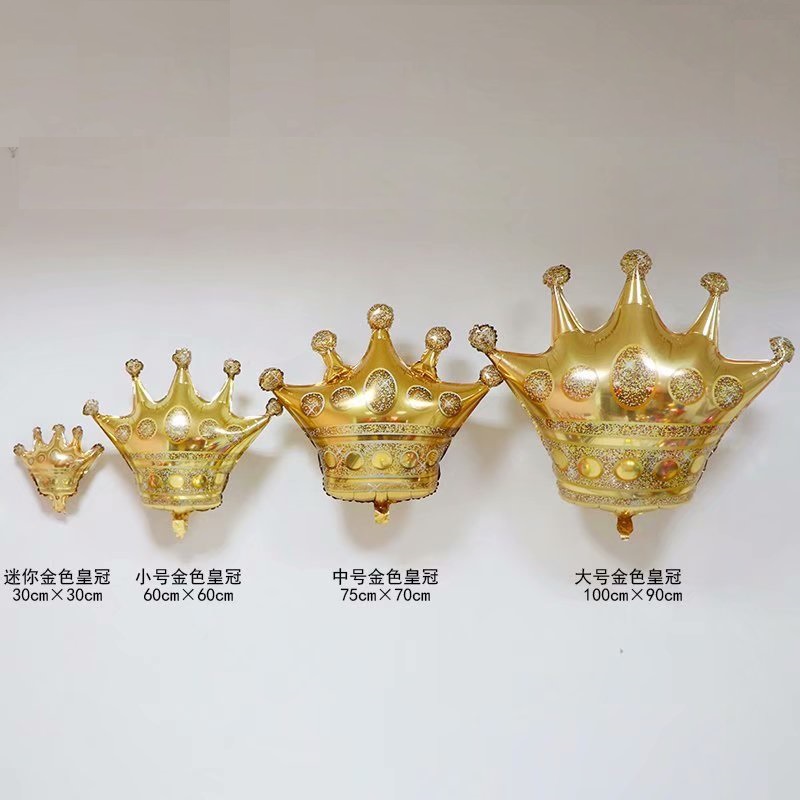 气球/派对用品喜庆/发光气球/拱门气球/充气气球产品图