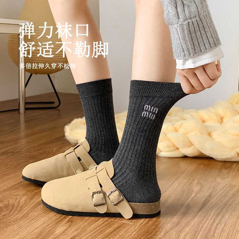 袜子女士春夏季中筒袜堆堆袜棉袜秋冬百搭棉袜刺绣芭蕾风长筒袜女