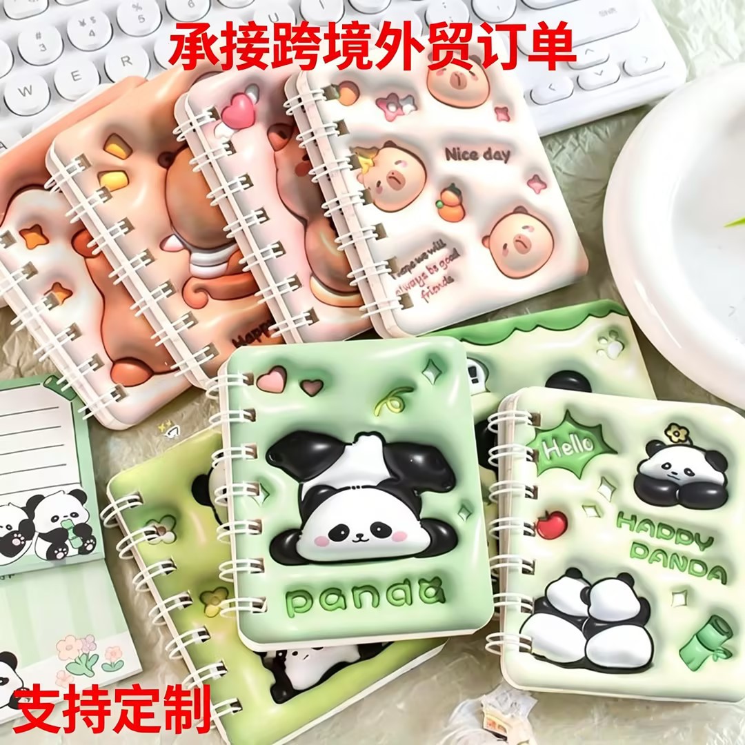 Cute cartoon spiral notebook mini diary, primary school student reward small notebook a7 coil notebook stationery wholesale