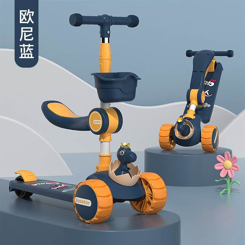 import白底实物图