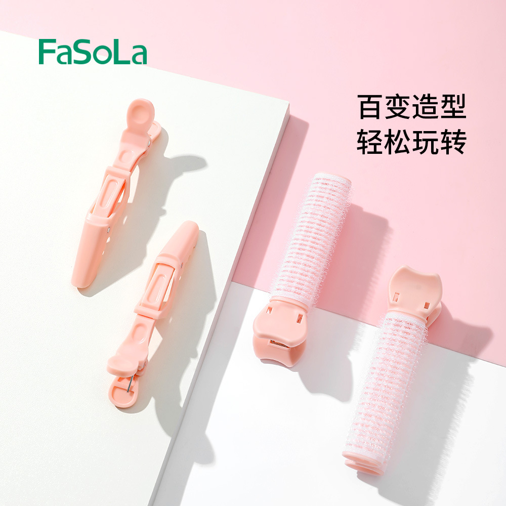 FaSoLa高颅顶头发蓬松神器头顶发根蓬松定型夹女前额空气刘海卷筒