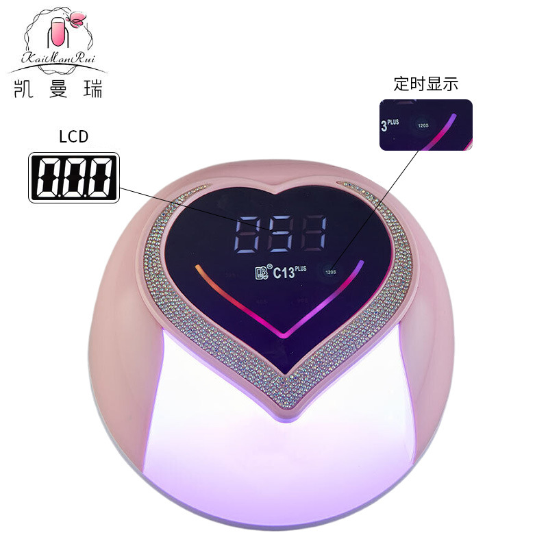 美甲灯308W大功率美甲光疗灯便携UV甲油胶美甲烤灯智能感应美甲机详情图2