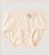 Wholesale of pure cotton ribbed high-waisted, elastic, soft, breathable, sweat-absorbent, loose and oversized triangular underwear for women Item Picture