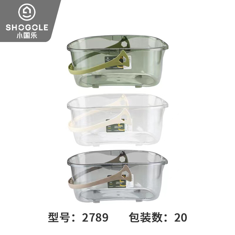 G20小国塑料批发家居轻奢PET多用清洁桶2789手提水桶塑料拖把桶白底实物图
