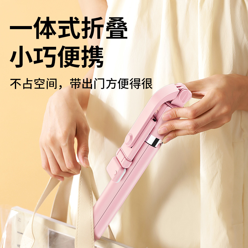 手机自拍杆实物图