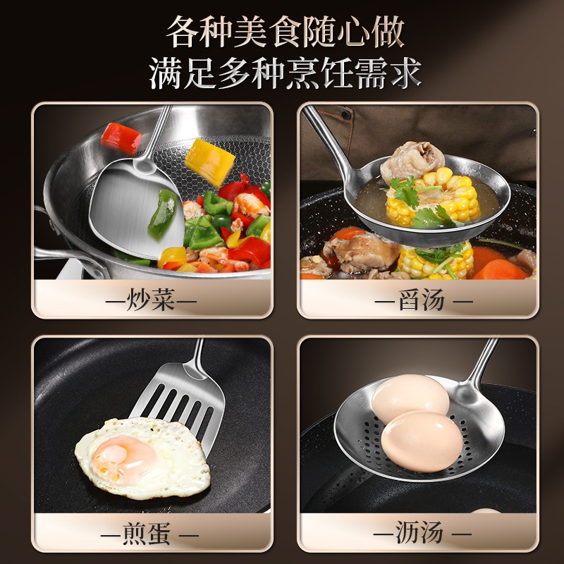 import细节图