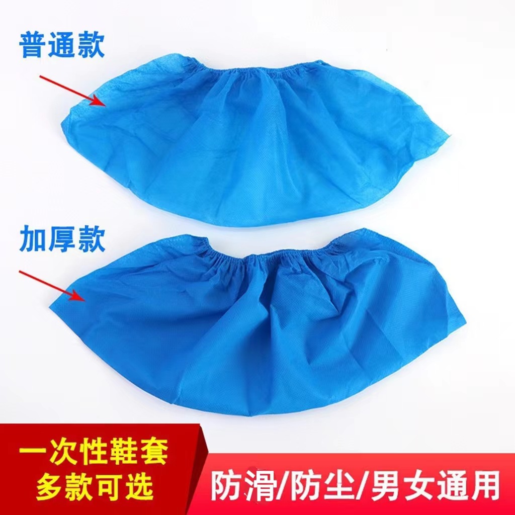 import产品图