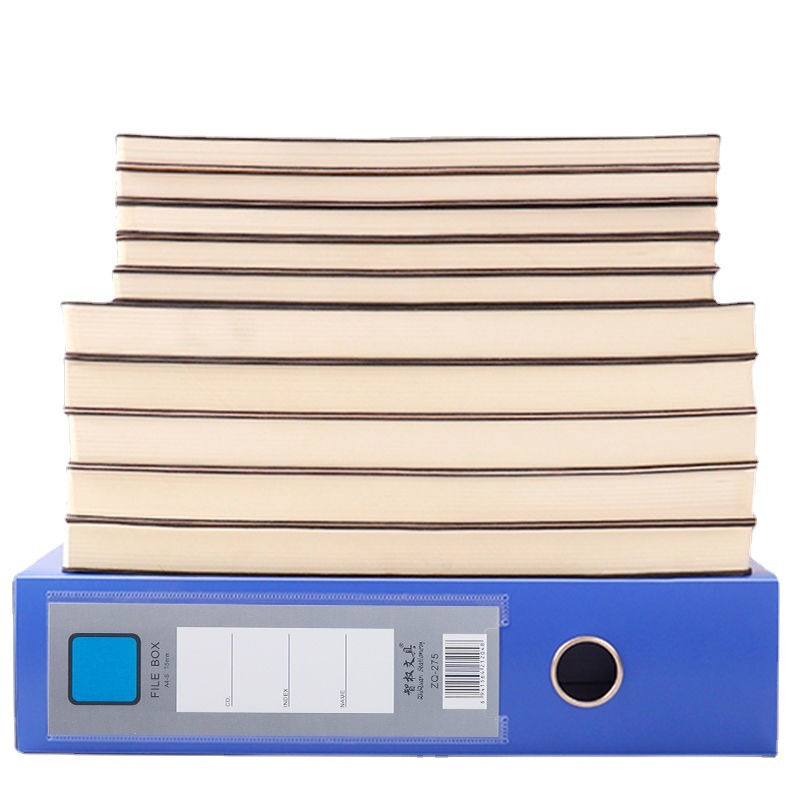 A4档案盒批发办公用品文具收纳资料盒3.5cm加厚文件盒5.5cm塑料 Item Picture