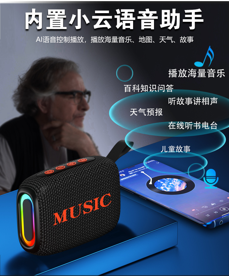 Звукоизоляция bluetooth, водонепроницаемая для портативных RGB-ламп, предназначена для скалолазного катания на открытом воздухе W200 pic 2