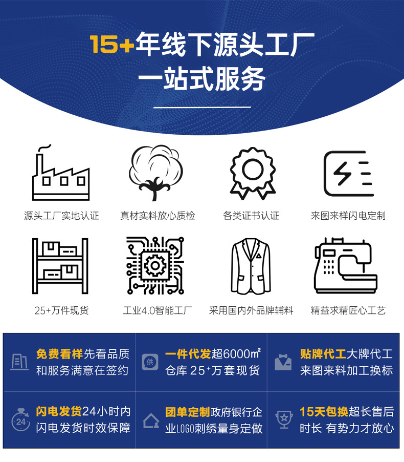 秋冬款男士休闲裤爸爸长裤中老年人直筒裤宽松运动裤跨境新款批发详情1