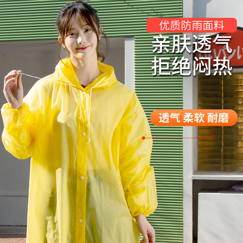 import产品图
