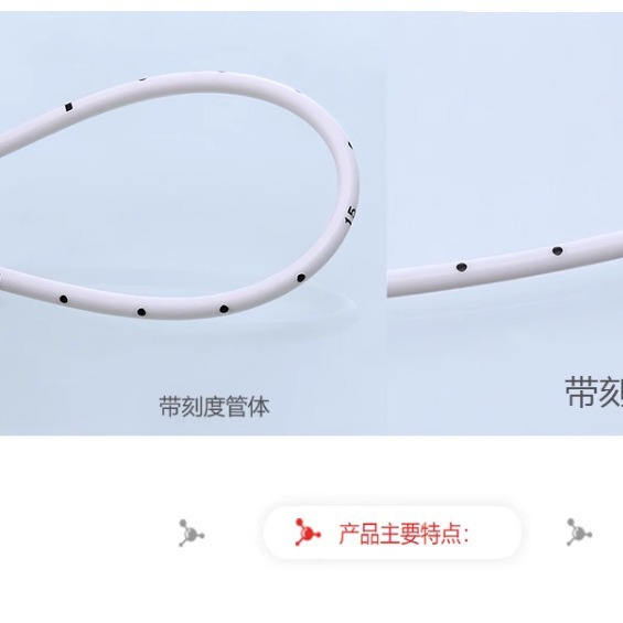 Lily thoracic drainage catheter kit, disposable pleural effusion, liver ascites, abscess, abdominal drainage catheter pack Specification image