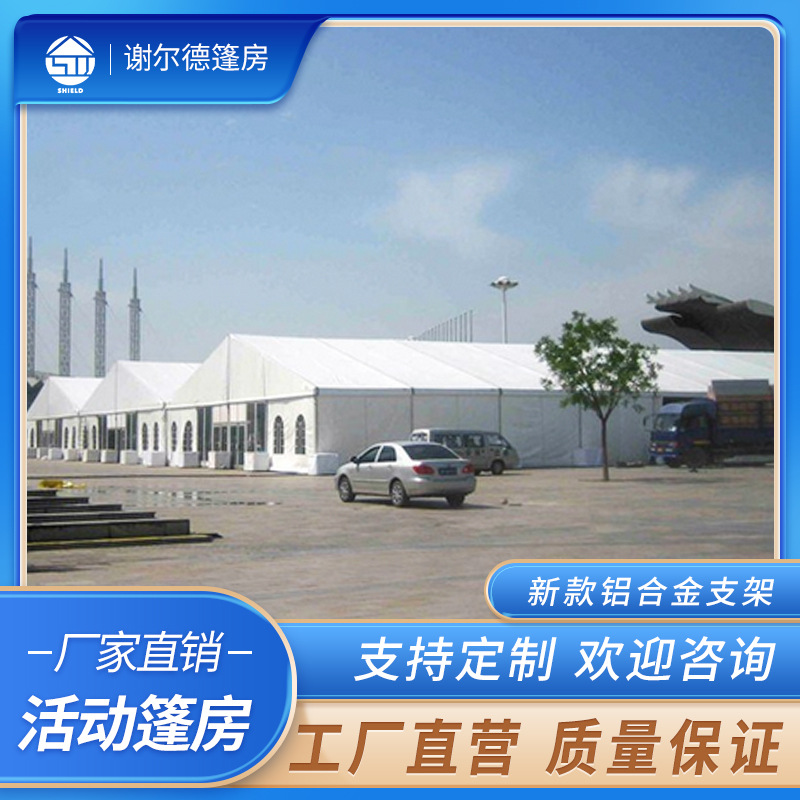 import细节图