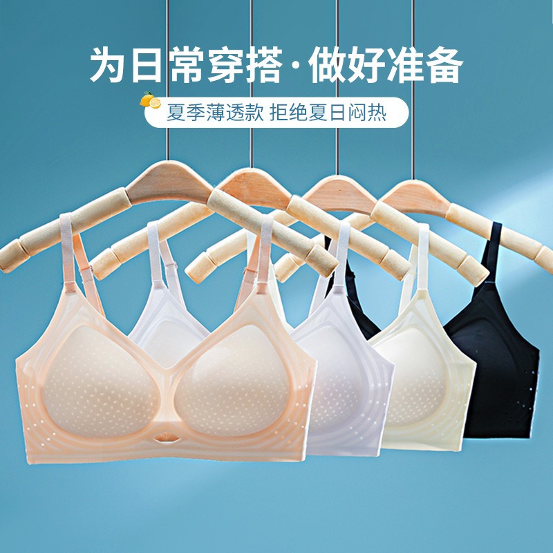 D杯内衣/内衣/调整内衣/情趣内衣/情趣用品细节图