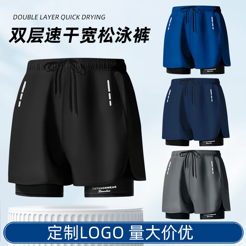 跨境爆款泳裤运动裤双层男士跑步运动健身防尴尬宽松沙滩裤游泳裤-YK48893