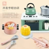 Children's role-playing simulation sound and light spray, kitchen toys, induction cooker, oven, fruit, early education toys with water dispenser details Picture