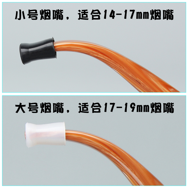 木香烟斗烟嘴产品图