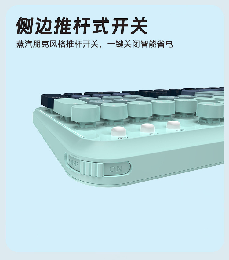 J451无线键盘鼠标套装静音2.4G女生办公机械手感高颜值键鼠跨境详情9