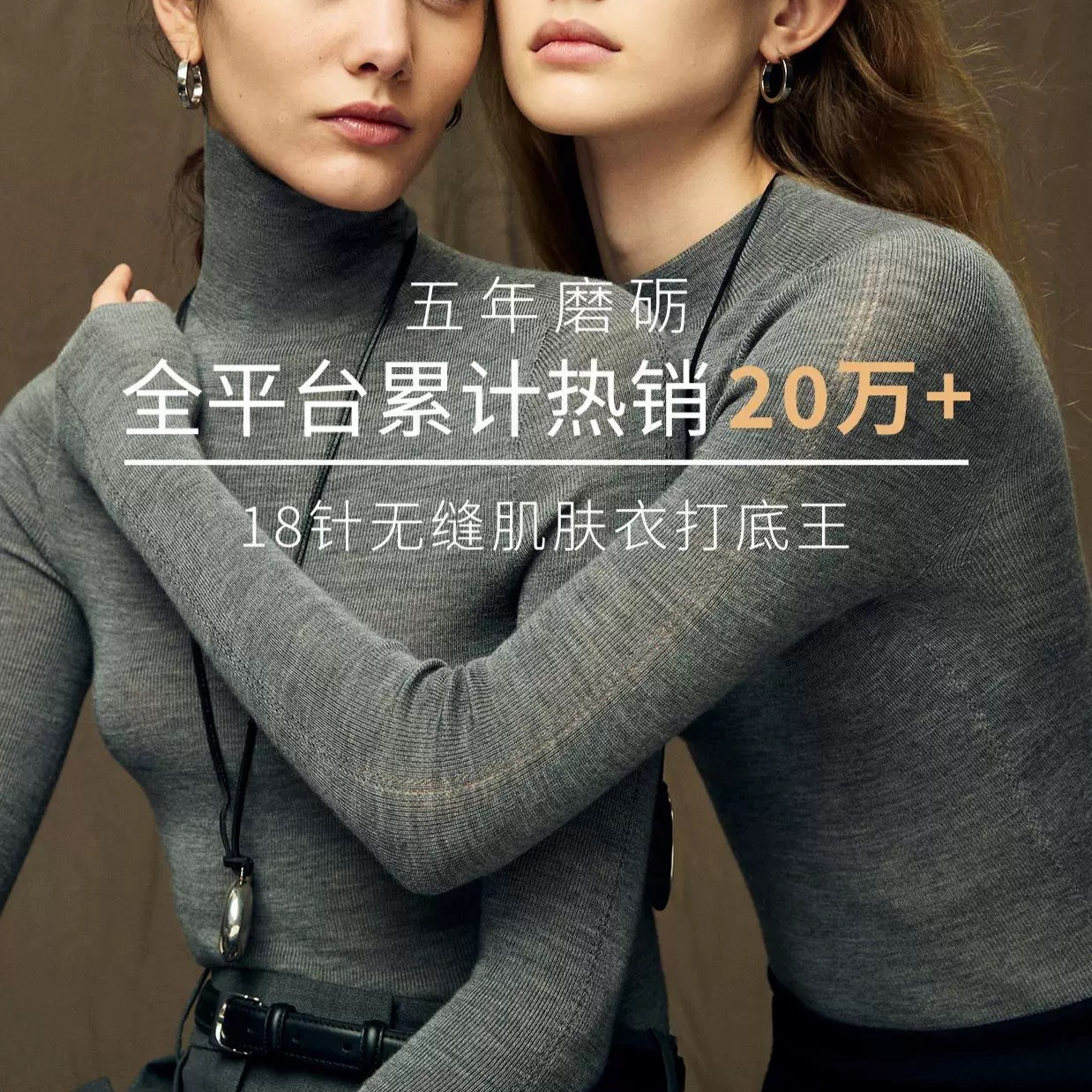 Italian 嵿 luxury 120s washable 160s gold wool 18-needle seamless base knit top for women details Picture