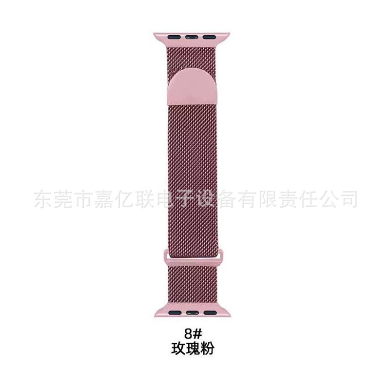 双节米兰尼斯钢带适用苹果applewatch米兰表带iwatch金属卡扣跨境详情11