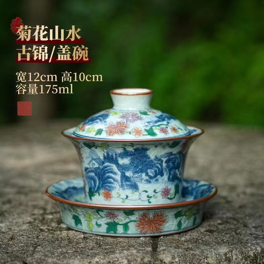 Wholesale of thousand-li Jiangshan SAN CAI Gaiwan, old pottery clay ancient brocade gaiwan, single antique cut tea bowl, Gongfu tea set