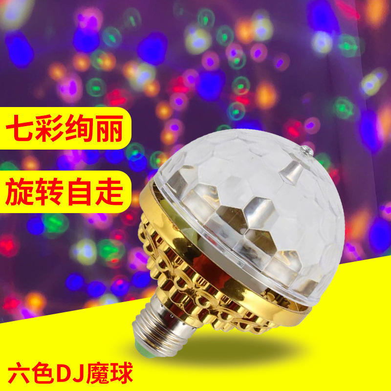 New Led Colorful Rotating Small Magic Ball Ktv Home Christmas Festival Dj Bungee Dancing Atmosphere Stage Lights Flash details Picture