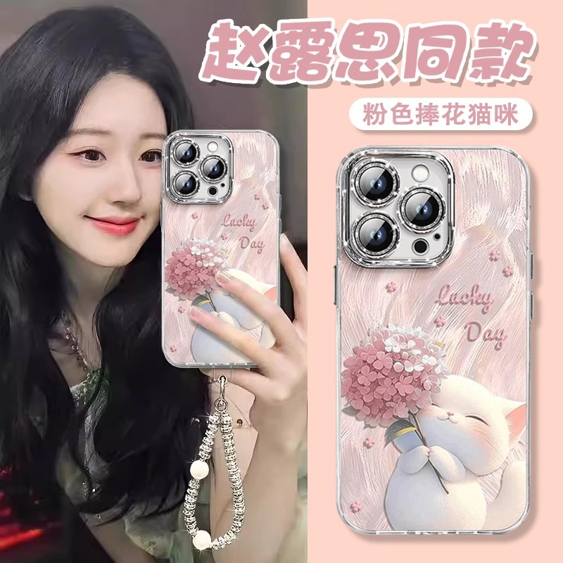 适用华为mate70手机壳mate60/nova12/pura70/pro潮13羽纱猫咪124