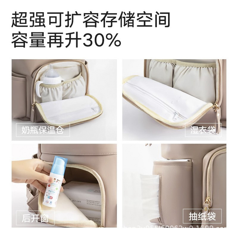 Mother's companion's same style backpack, large-capacity mommy bag, lightweight hand-held backpack for mother and baby to go out, mommy bag, mother and baby bag Application Scenario
