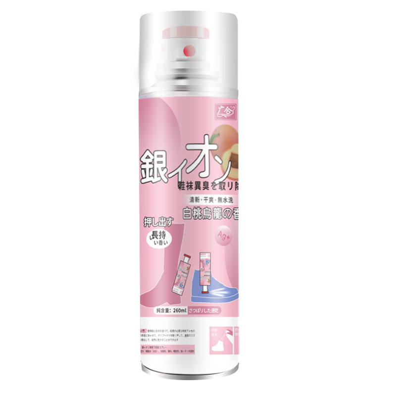 AA鞋袜除臭白底实物图