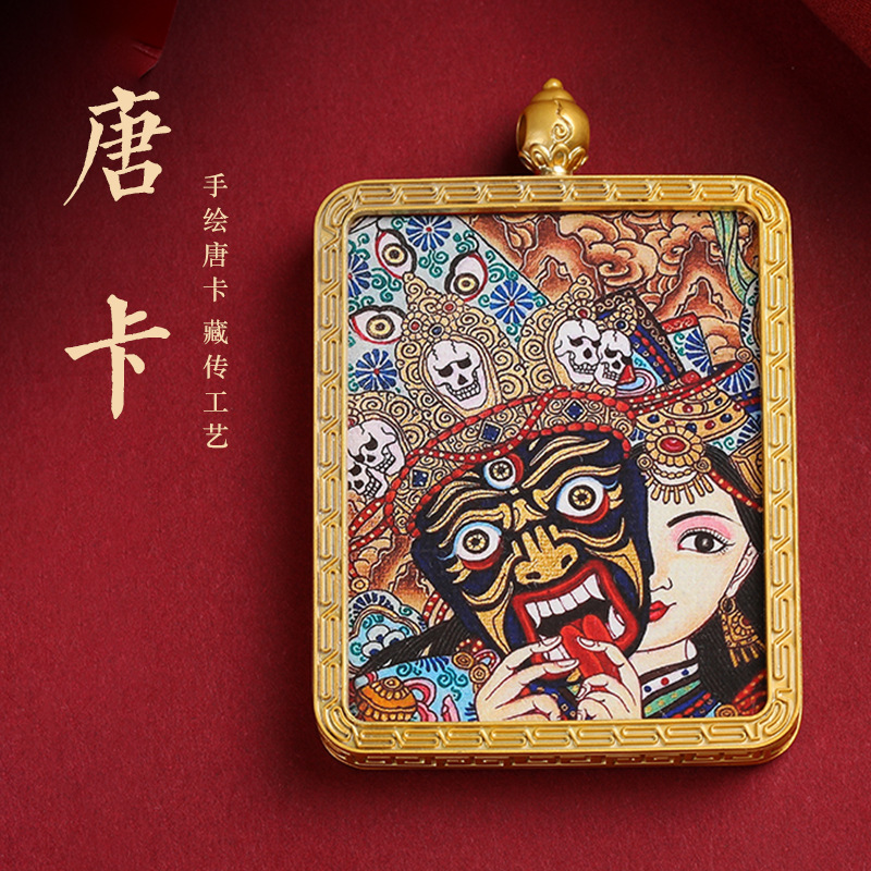 唐卡吊坠扎基拉姆五爷绿度母藏式唐卡方形金色吊坠多种图案可选择