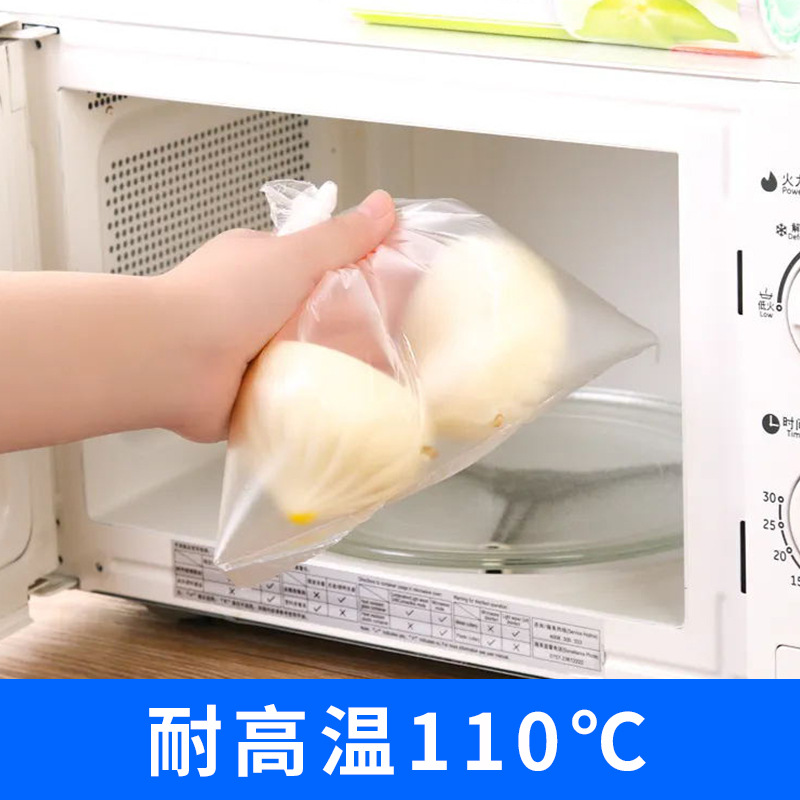 import细节图