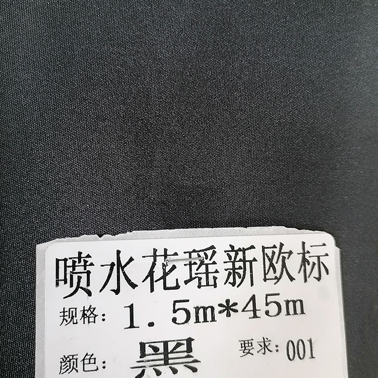 箱包鞋材皮料产品图