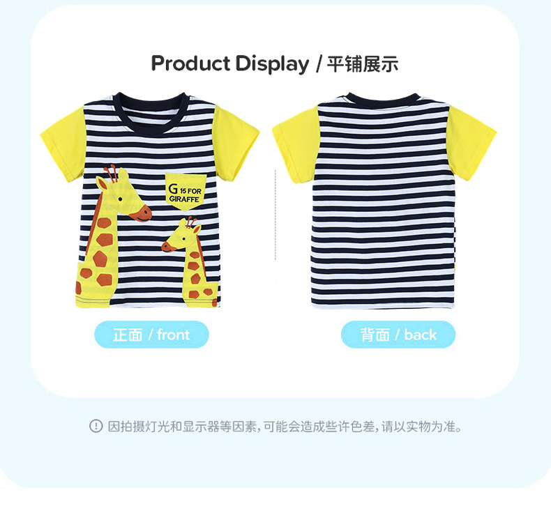 26夏季新款男童短袖T恤欧美时尚恐龙印花儿童圆领T恤跨境货源童装详情15