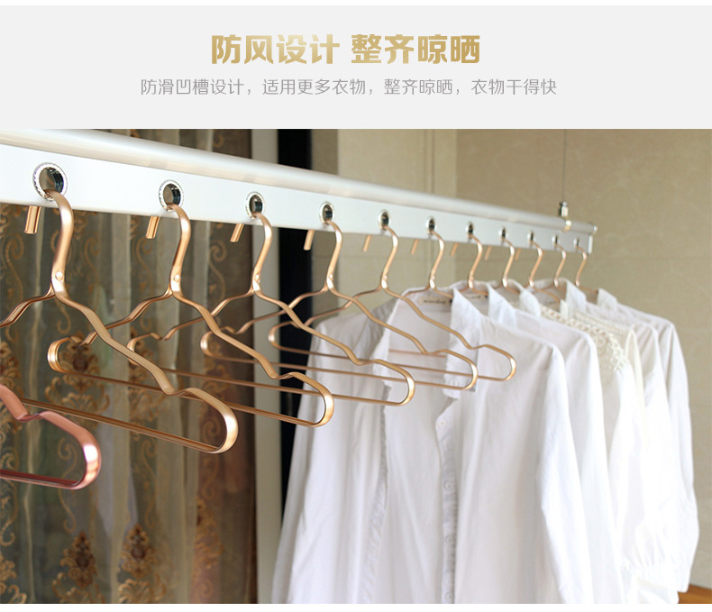 太空金属铝合金无痕防滑衣架裤架衣夹子家用衣撑衣服架子厂家直销详情13
