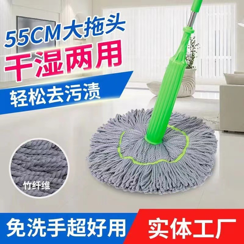 第4代升级款加厚套筒一秒脱水竹纤维拖头立式收纳一推拖拖把其他
