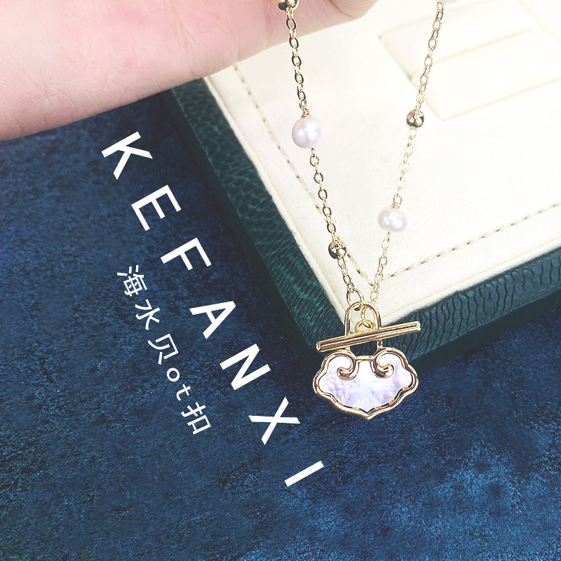 Fanchuxi 14k copper gold-plated golden Auspicious Cloud ot buckle bracelet necklace sweater chain accessory buckle diy handmade semi-finished product