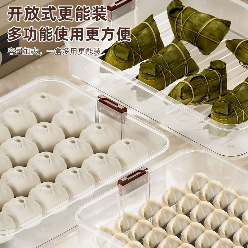 import细节图