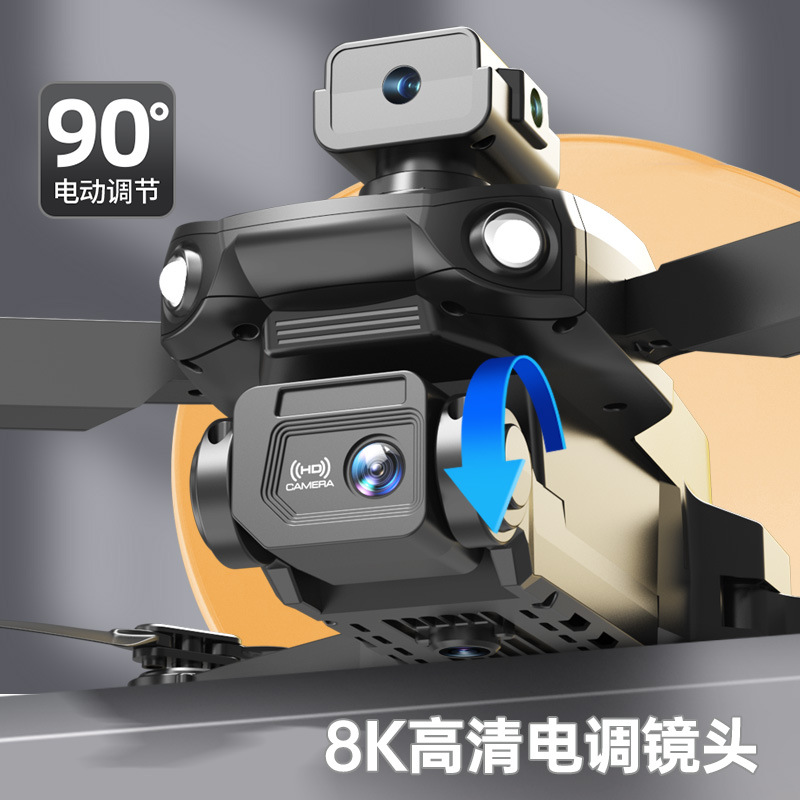 E88 Drone 8K Long-Range Children's Toy Wholesale Remote Control Aircraft Toy For Primary School Students Aged 6 To 12 details Picture